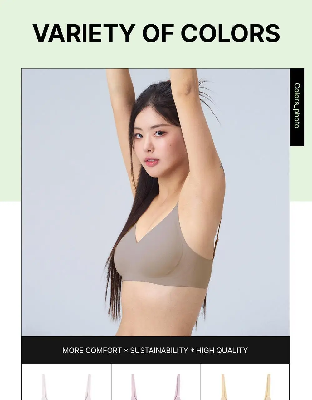 [컴포트랩] 디테일 일반 브라렛 5colors / 4Size 상세페이지 18